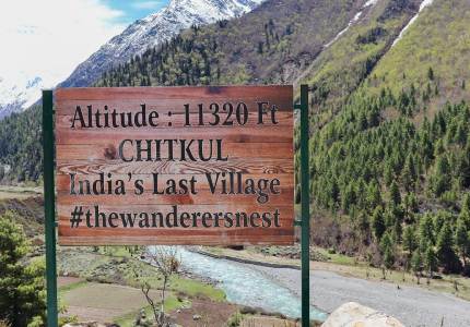 Spiti Valley Adventure Tour from Chandigarh