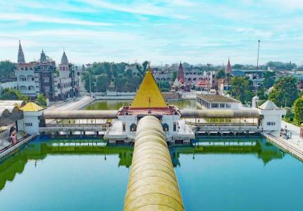 Amritsar Taxi Service