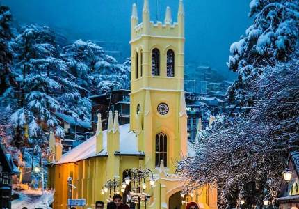 Shimla & Manali Hills from Chandigarh